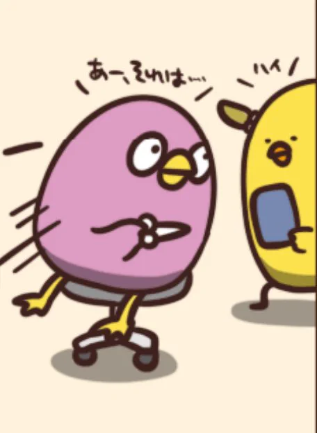 @debu_dori 黄色い鳥さん、一瞬、頭にナイフ刺さってるように見えて、大丈夫！？って思いました(笑) 