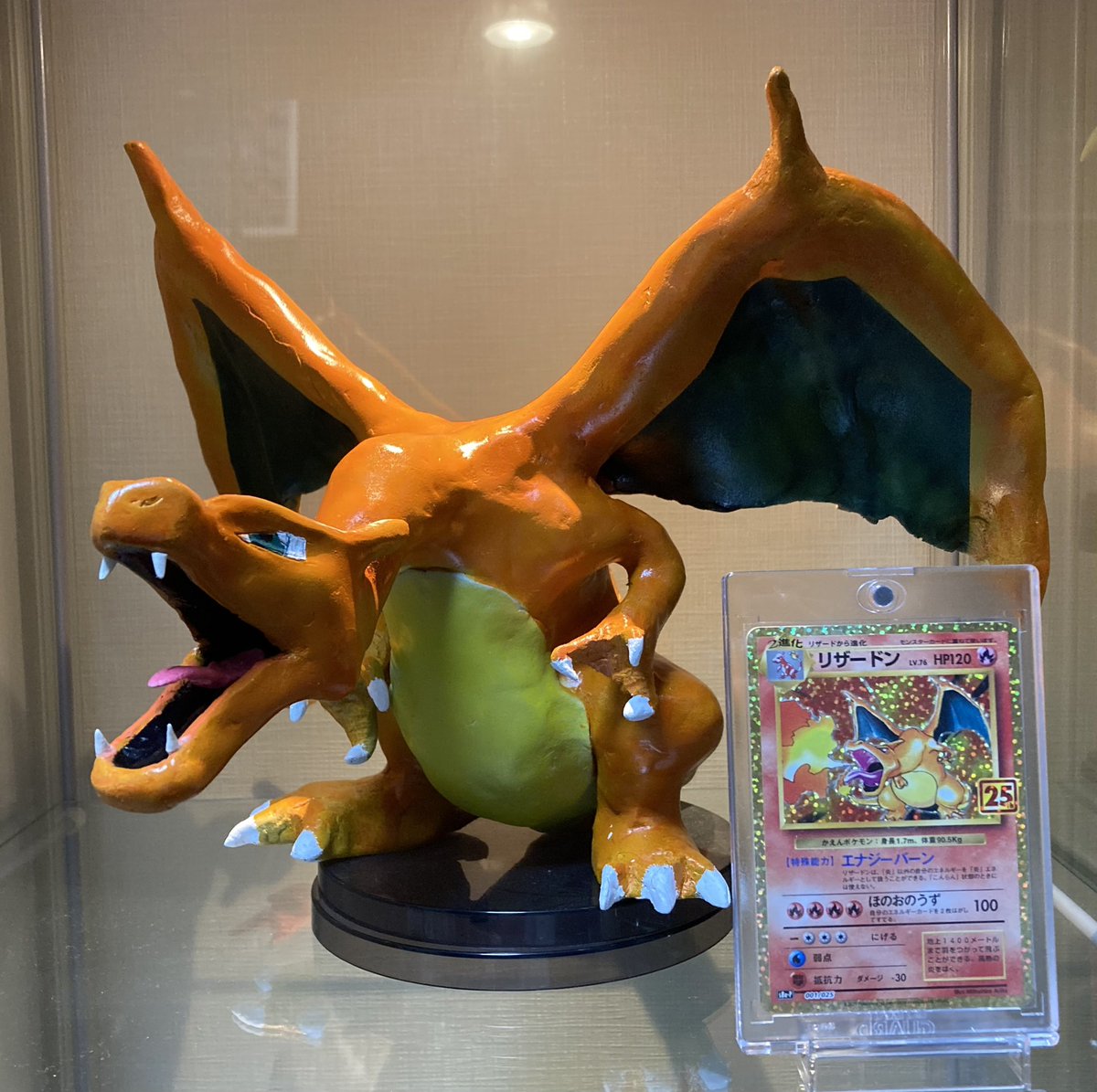 はじまりの一枚」 私にとってポケカといえばこの一枚！有田満弘さんの