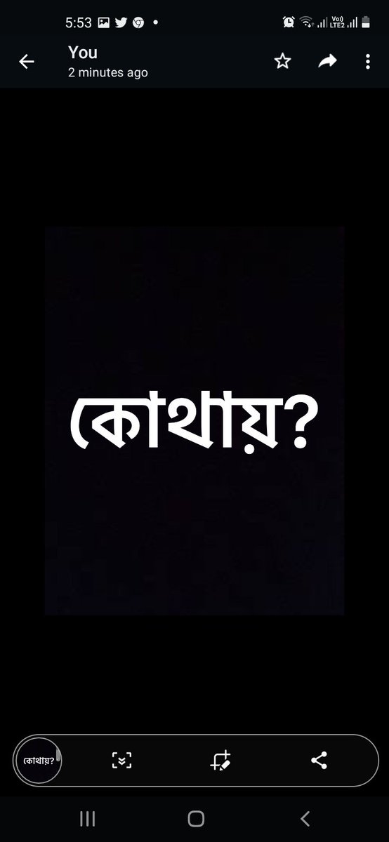 arindambhattac's tweet photo. #kothai @paramspeak @pssent @tnusreec https://t.co/OVeadEJ9m5