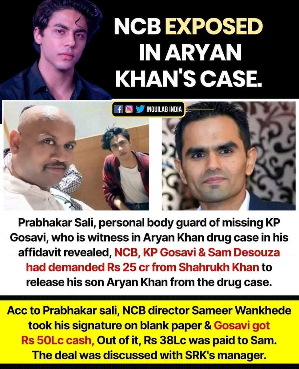 hrctgofficial's tweet photo. #ShameOnNCB #WeSupportAryanKhan https://t.co/0qopi06aHl