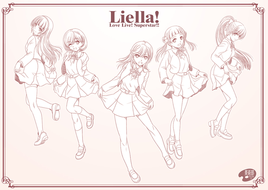 「ラブライブ!スーパースター!!」2期制作決定! 