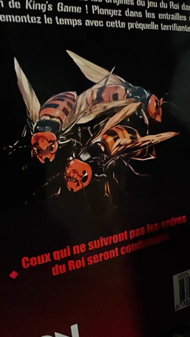 👑金沢伸明先生の原作小説をコミカライズした「王様ゲーム起源」フランス語版の第三版をいただきました!コレは頑張って描いた裏表紙のスズメバチ👑 