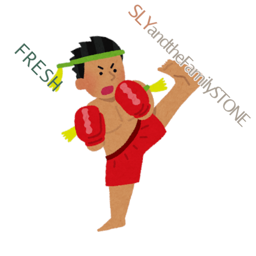 いらすとやでアルバム再現 Irasutoya Album Twitter