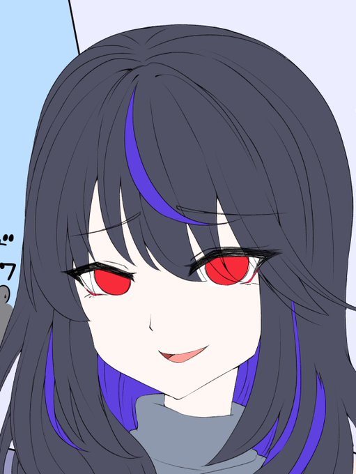 また僕は禍々しい女を生み出している。 