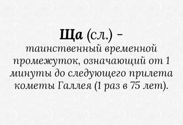 Пьяный Твиттер tweet media