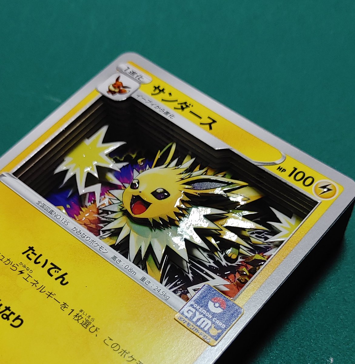 シャドーボックス　オーダーテキスト受け付けます 71tTe7VoY5L._UF350,350_QL50_.jpg