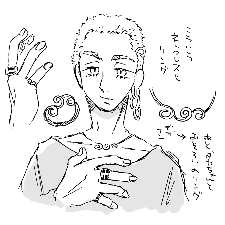 🐝らくがき 