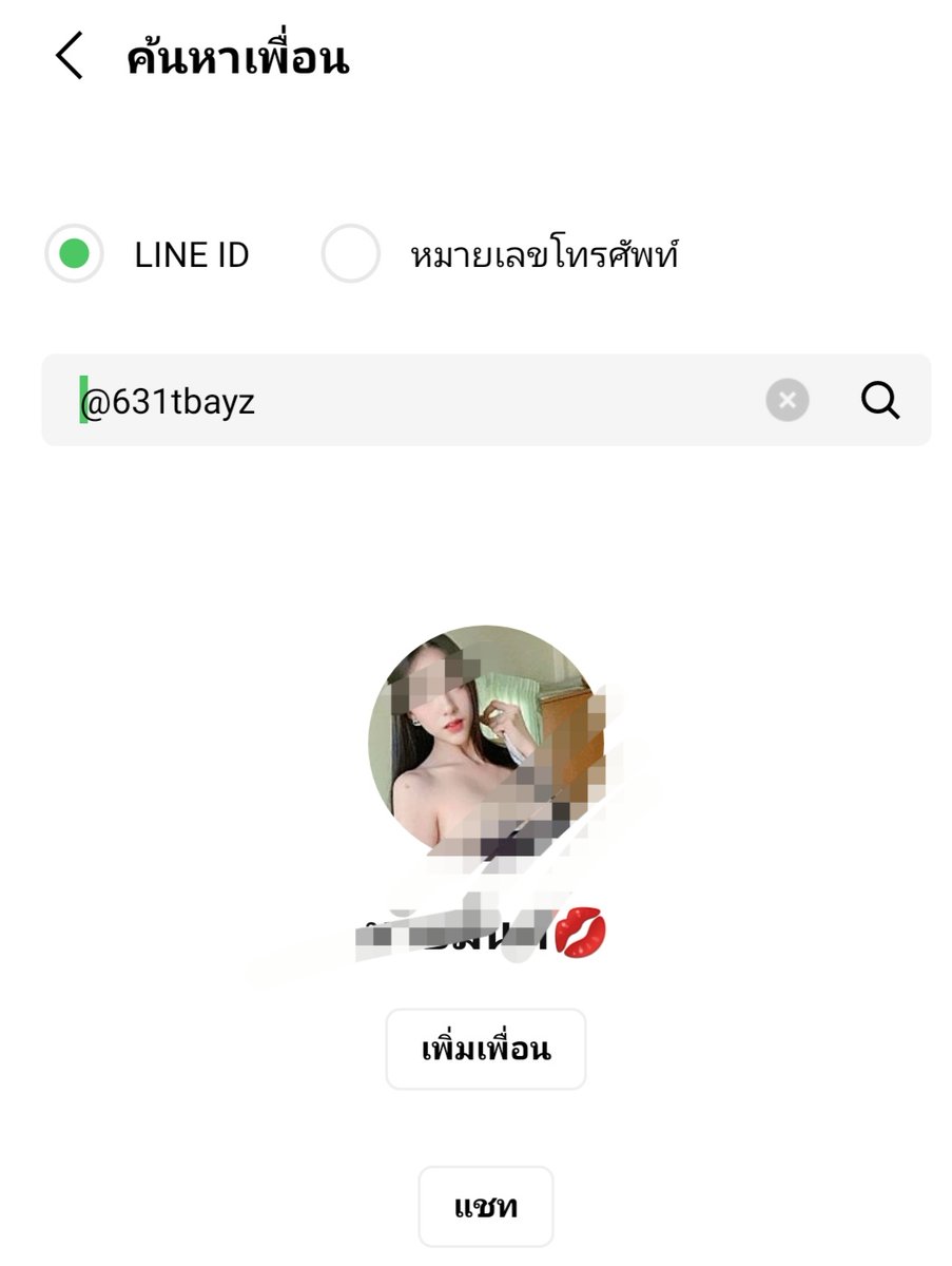 SLrBkk's tweet photo. ชอบแบบไหนจิ้มโลด​ กดติดตาม​กดแชร์เพื่อแบ่งปันทีนะคร๊า

ห้องเทเลแกรมลายแทง
https://t.co/igzKD564Ji

ห้องเทเลแกรมonlyfanดูฟรี
https://t.co/wOkXKfCtZE

ห้องเทเลแกรมแบบฮาร์ดคอร์
https://t.co/F4zL0OkiJP
ทวิต
https://t.co/muXFWSlVcX

ไลน์ให้พี่ๆเข้าไปเลือก
https://t.co/Bz0PwL5OF6 https://t.co/OburP6hLKX