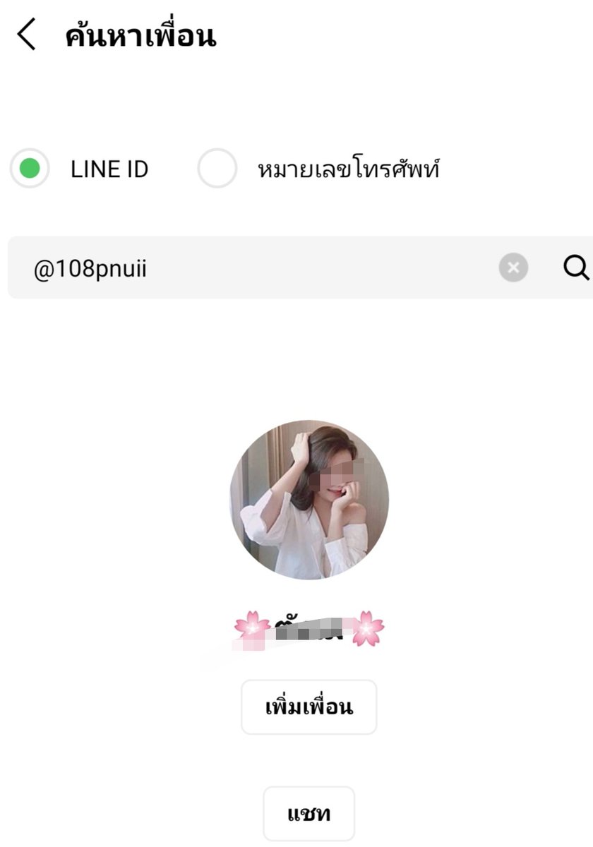 SLrBkk's tweet photo. ชอบแบบไหนจิ้มโลด​ กดติดตาม​กดแชร์เพื่อแบ่งปันทีนะคร๊า

ห้องเทเลแกรมลายแทง
https://t.co/igzKD564Ji

ห้องเทเลแกรมonlyfanดูฟรี
https://t.co/wOkXKfCtZE

ห้องเทเลแกรมแบบฮาร์ดคอร์
https://t.co/F4zL0OkiJP
ทวิต
https://t.co/muXFWSlVcX

ไลน์ให้พี่ๆเข้าไปเลือก
https://t.co/Bz0PwL5OF6 https://t.co/ns4L9FFAMD