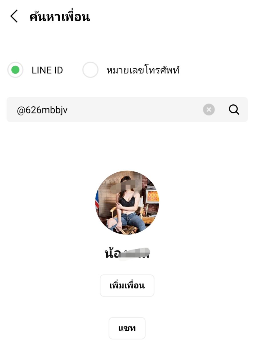 SLrBkk's tweet photo. ชอบแบบไหนจิ้มโลด​ กดติดตาม​กดแชร์เพื่อแบ่งปันทีนะคร๊า

ห้องเทเลแกรมลายแทง
https://t.co/igzKD564Ji

ห้องเทเลแกรมonlyfanดูฟรี
https://t.co/wOkXKfCtZE

ห้องเทเลแกรมแบบฮาร์ดคอร์
https://t.co/F4zL0OkiJP
ทวิต
https://t.co/muXFWSlVcX

ไลน์ให้พี่ๆเข้าไปเลือก
https://t.co/Bz0PwL5OF6 https://t.co/VK3lsWk4s0