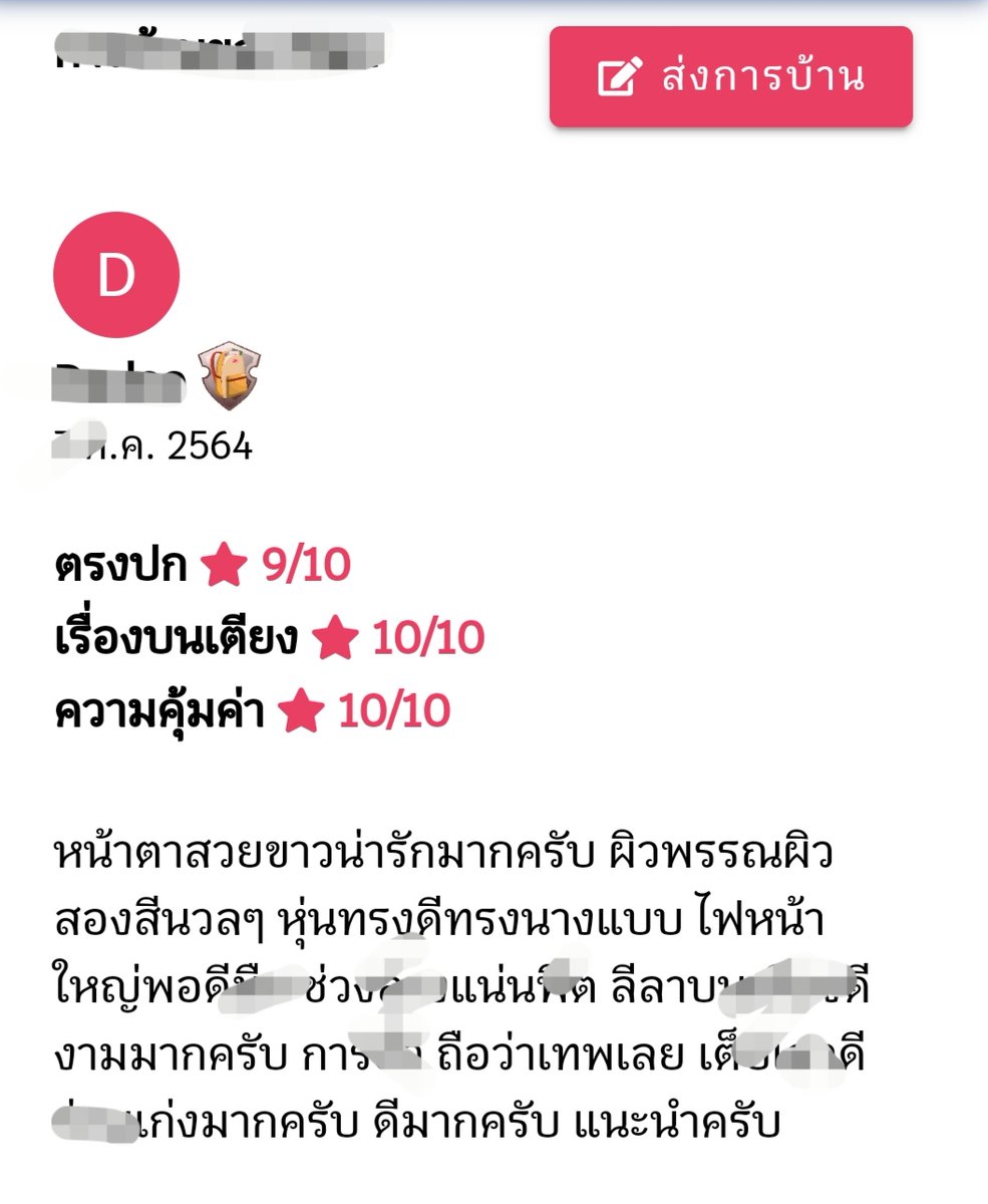 SLrBkk's tweet photo. ชอบแบบไหนจิ้มโลด​ กดติดตาม​กดแ���ร์เพื่อแบ่งปันทีนะคร๊า

ห้องเทเลแกรมลายแทง
https://t.co/igzKD564Ji

ห้องเทเลแกรมonlyfanดูฟรี
https://t.co/wOkXKfCtZE

ห้องเทเลแกรมแบบฮาร์ดคอร์
https://t.co/F4zL0OkiJP
ทวิต
https://t.co/muXFWSlVcX

ไลน์ให้พี่ๆเข้าไปเลือก
https://t.co/Bz0PwL5OF6 https://t.co/zAvHe26vHo