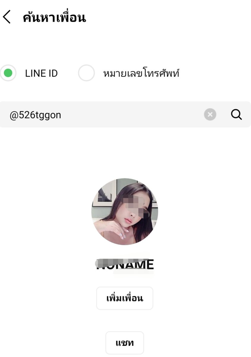 SLrBkk's tweet photo. ชอบแบบไหนจิ้มโลด​ กดติดตาม​กดแ���ร์เพื่อแบ่งปันทีนะคร๊า

ห้องเทเลแกรมลายแทง
https://t.co/igzKD564Ji

ห้องเทเลแกรมonlyfanดูฟรี
https://t.co/wOkXKfCtZE

ห้องเทเลแกรมแบบฮาร์ดคอร์
https://t.co/F4zL0OkiJP
ทวิต
https://t.co/muXFWSlVcX

ไลน์ให้พี่ๆเข้าไปเลือก
https://t.co/Bz0PwL5OF6 https://t.co/zAvHe26vHo