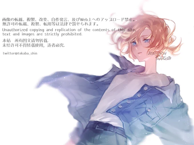 勢いで描いた割には気に入ってるオリキャラこはなちゃん#オリジナル 