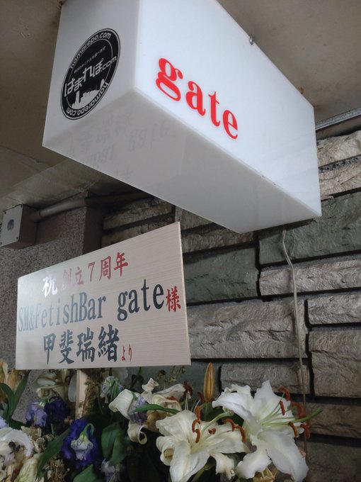 メタルケインのtwitterイラスト検索結果