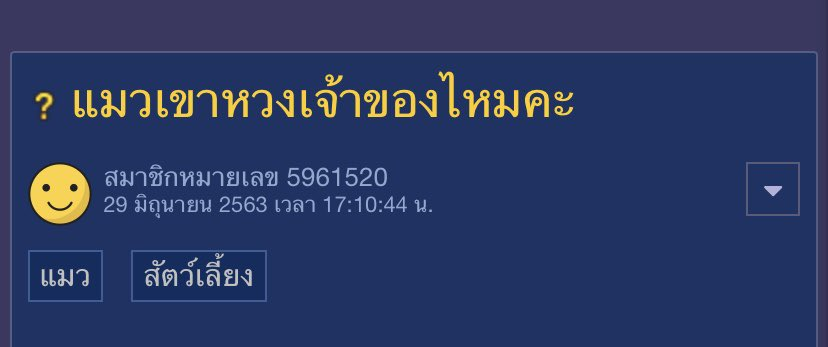RHL_Irene's tweet photo. ((อันนี้วาดไว้ตั้งแต่เดือนที่แล้วค่ะ ไหนๆก็ไหนๆแล้วเอามาลงสักหน่อย กันร้างด้วย555555555)) https://t.co/IrFQkiJQBL