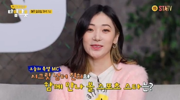 SitiNai93971158's tweet photo. Yoow drop HT and Rep Keys ,,🙏🙏🥰

FIGHTING MC JINNY

#JINNY #진희
#Fire_Saturday
@5ecretNumber https://t.co/y7IpKKPTJl