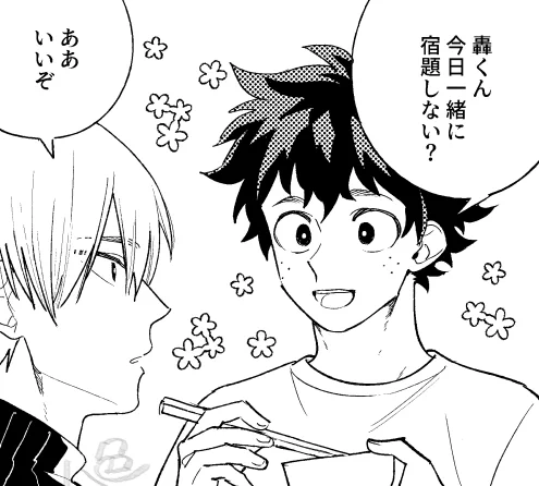 出轟
※リンク先ポイピクR18
※修正はありませんがそういったことしてるので、18歳未満の方の閲覧はご遠慮ください。 https://t.co/Y2NaNjvmud 