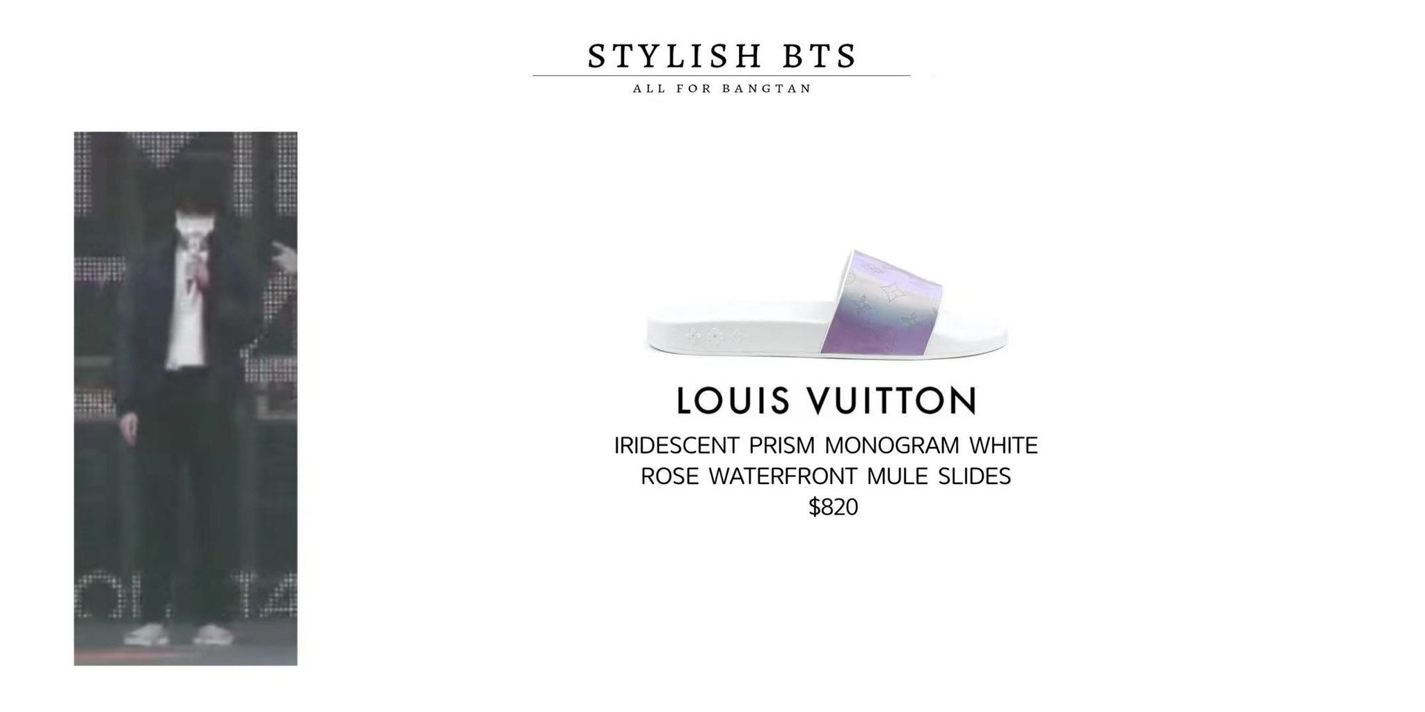 louis vuitton iridescent prism monogram white rose waterfront mule slides