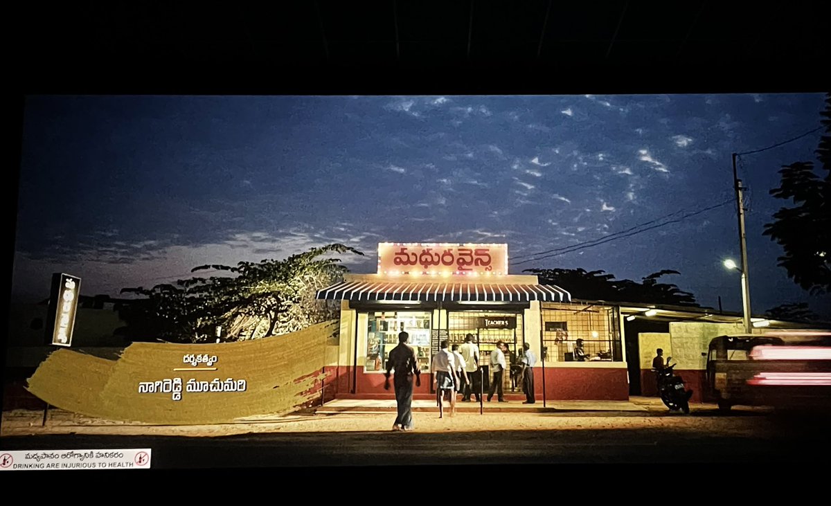 pradyumna257's tweet photo. #MadhuraWines 
#jayakishore Nuvvu Direction chesina First Cinema ke Direction Credit name Chanipoina Asst Director ki Ichav ante... Neku 🙏🏻. I respect you.
I wish you reach heights. 
#MadhuraWines @rkcinetalkies @SOriginals1 @Ynotsunnynaveen https://t.co/TeKWXsXMsc