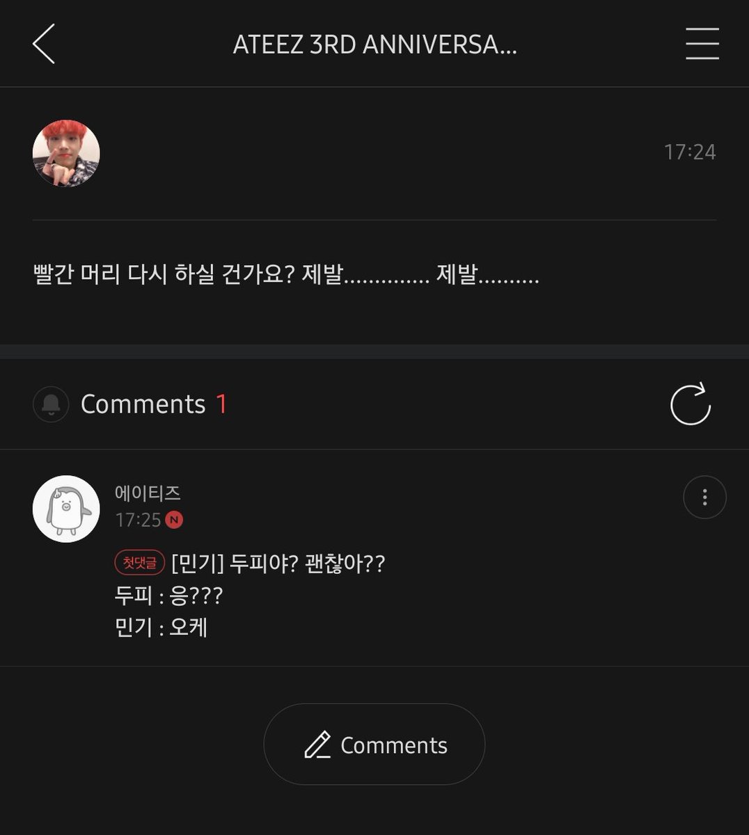 mingkiway's tweet photo. 211024 #MINGI REPLIED TO ME 🥺

so i asked mingi if he can dye his hair back to red again... and he made a joke as a reply 😭

(thank you so much, @sandorokis, for translating his reply 🥺💓) https://t.co/weDg7aSy3B