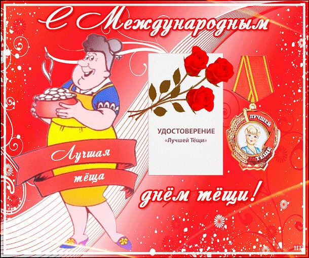 RogNEda45's tweet photo. https://t.co/uT6PDLJpL4
