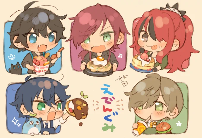すいぱらエデン組 #AXIART #イロ絵す #まめねことレオス #絵バンス #レインの依頼書 