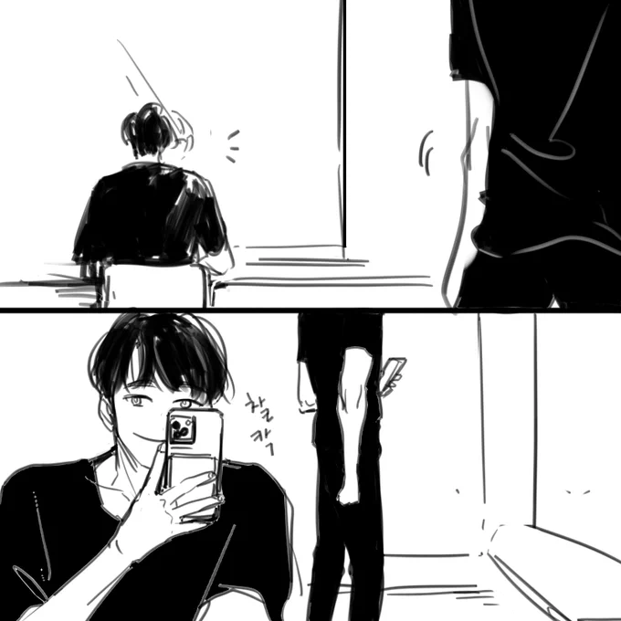 쿠션이 활용도가 높은 미-니- 선생님들 