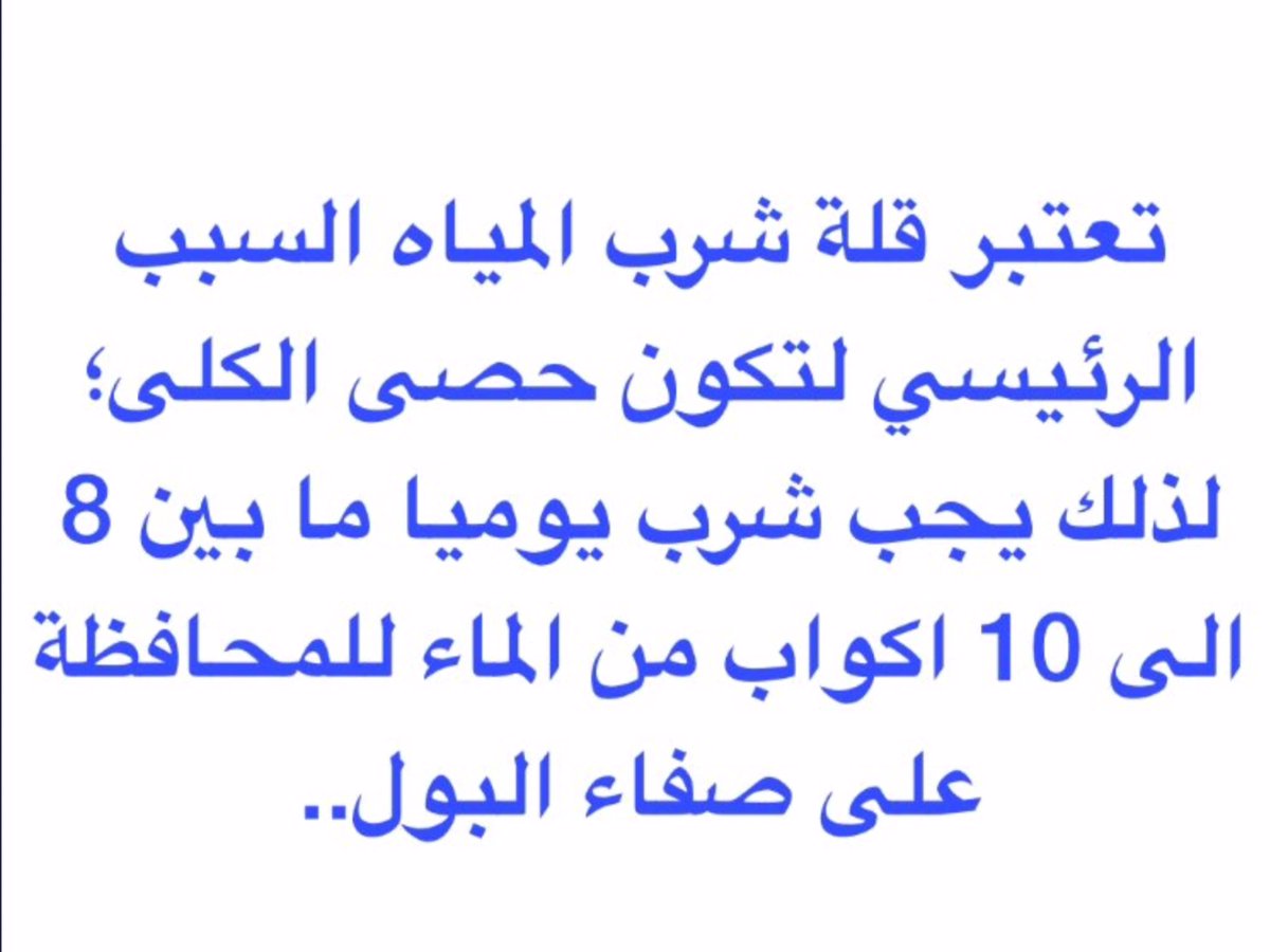 RRRR1000rrrr's tweet photo. https://t.co/U8B5m2z9Bc