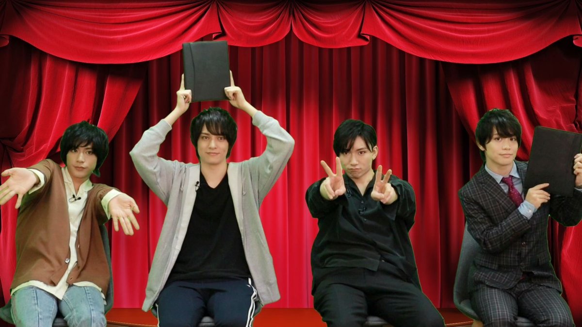 info_yumeno's tweet photo. マチネのご視聴ありがとうございました！
感想は #ゆめのりんかく で呟いてください！

20時～はソワレ公演がございます！
マチネとはエンディングが異なりますので、ぜひこちらもご視聴ください！
アフタートークもお楽しみに！
https://t.co/OsyW6kbKxE

 #阿部快征 #輝山立 #瀬戸啓太 #日向野祥 https://t.co/nqibzWB40y