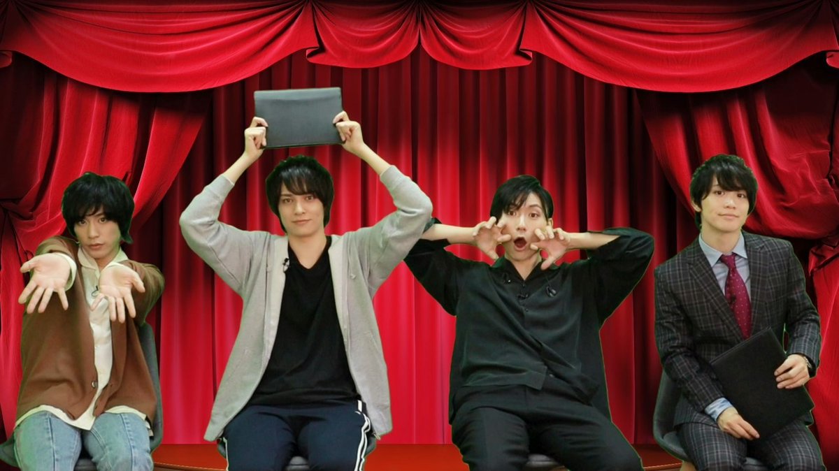 info_yumeno's tweet photo. マチネのご視聴ありがとうございました！
感想は #ゆめのりんかく で呟いてください！

20時～はソワレ公演がございます！
マチネとはエンディングが異なりますので、ぜひこちらもご視聴ください！
アフタートークもお楽しみに！
https://t.co/OsyW6kbKxE

 #阿部快征 #輝山立 #瀬戸啓太 #日向野祥 https://t.co/nqibzWB40y