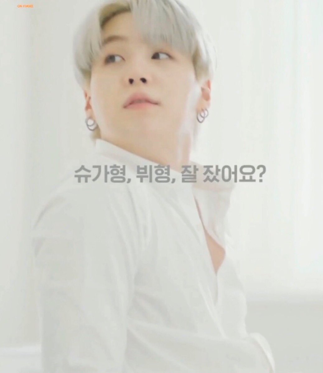 pm5_twt's tweet photo. 윤기 셔츠 😇 https://t.co/urzMWwh8hV