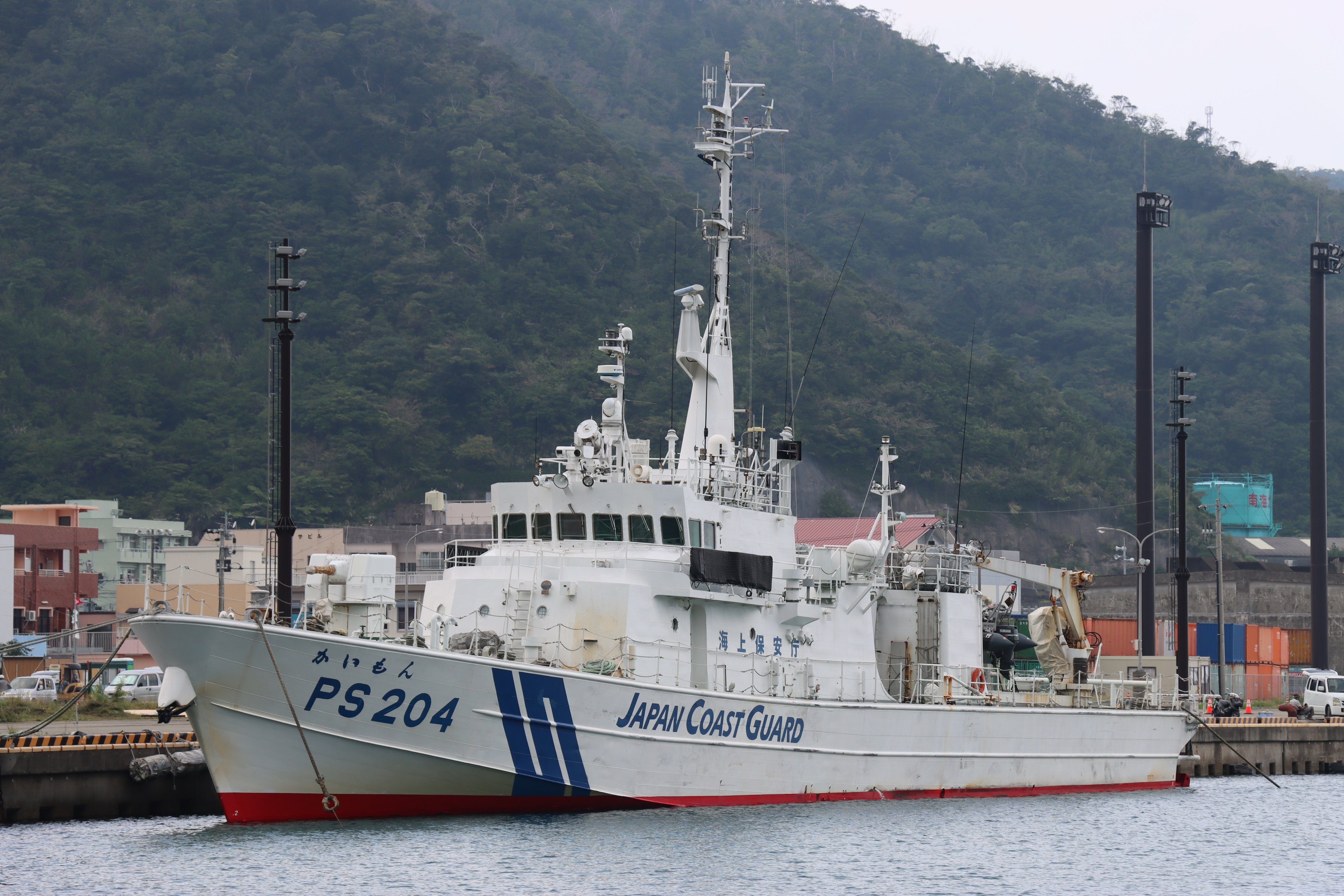 続・夏部隊の足跡 比島、ニューブリテン島、およびマーシャル