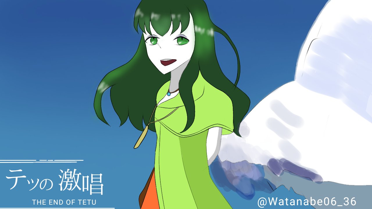 モナ リザの戯言 曲 オリジナルイラスト集 Twitter