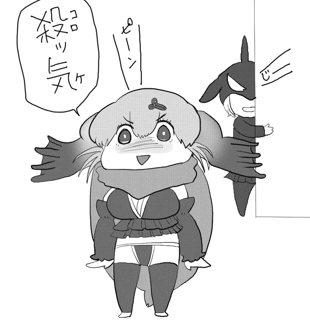 トドらくがき 