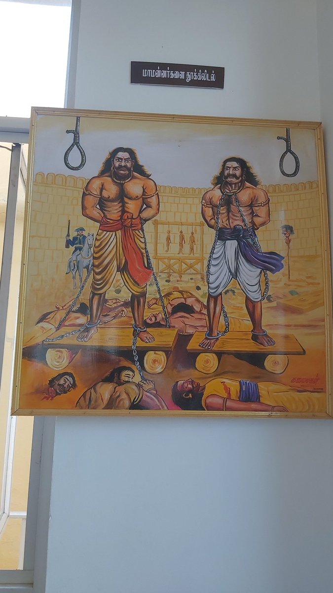 manoharankumar9's tweet image. #1801திருப்பத்தூர்படுகொலை