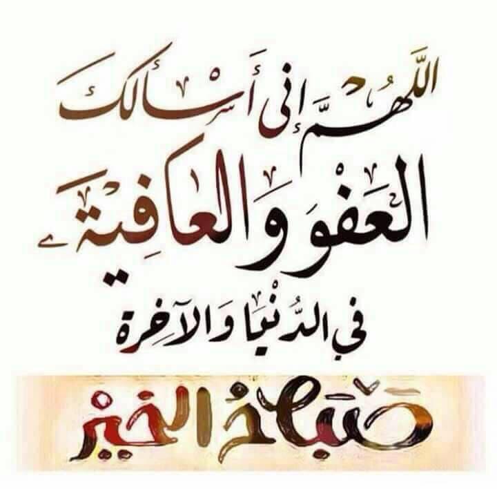 saad96v21rt's tweet photo. https://t.co/ZilupvW9fi