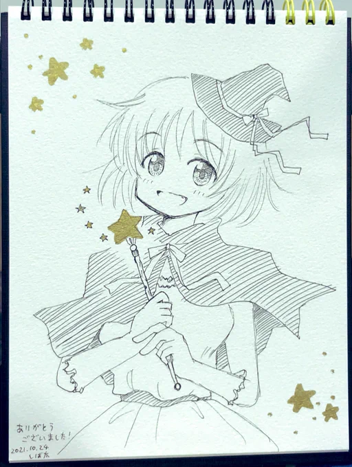 一億年ぶりにスケブ描かせて頂きました 
