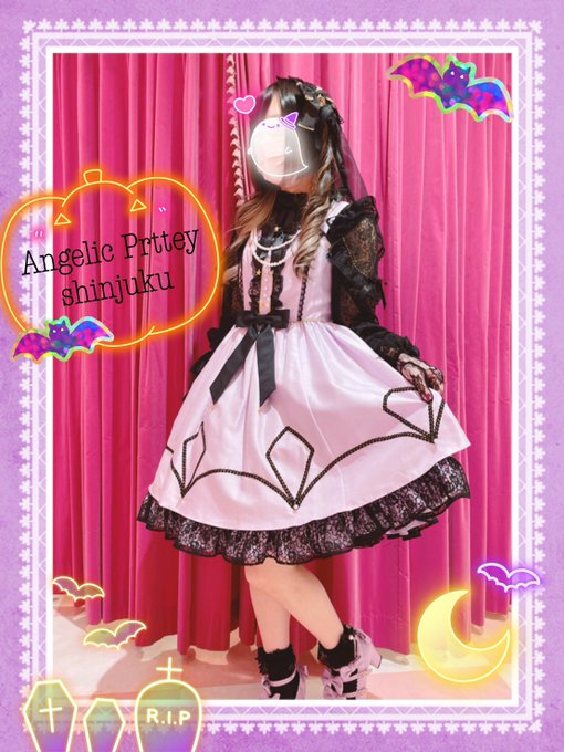 れなし】 Angelic Pretty - Spooky Night Dollジャンパースカートの