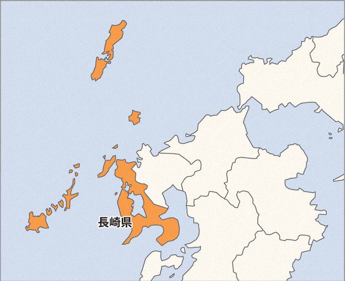 長崎県のtwitterイラスト検索結果