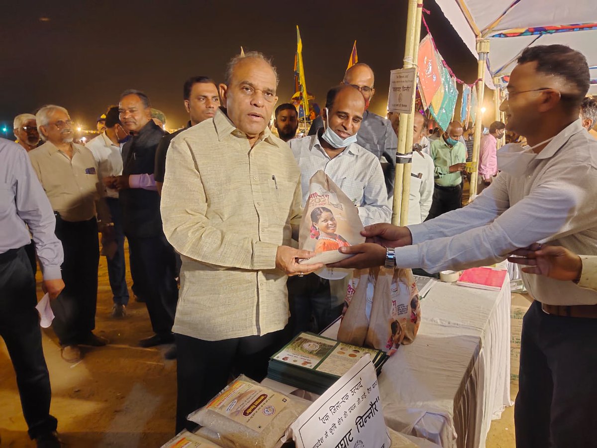 collectorbalagh's tweet photo. पहले दिन ही चिन्नोर का एक कुंटल चावल बिक गया
       #बालाघाट_जिले_के_चिन्नौर_चावल को जी आई टैग मिलने के बाद उसके प्रचार प्रसार के लिए #आदिरंग_उत्सव में चिन्नौर चावल के प्रदर्शन एवं विक्रय के लिए एक स्टाल लगाया गया है । https://t.co/dn5q4Id3Lk
