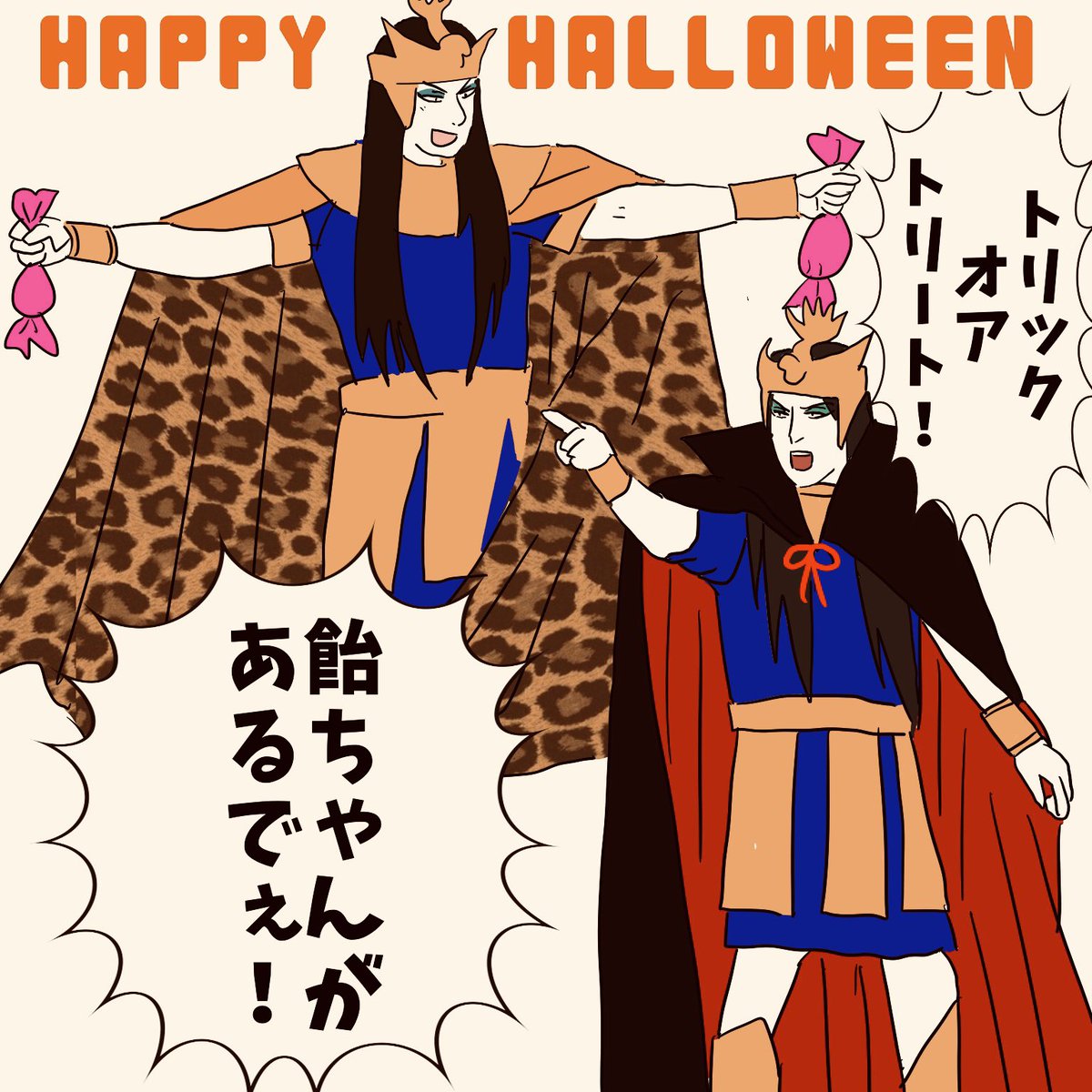 裏地豹柄のマントってどういうつもりで作ったんだろうな 