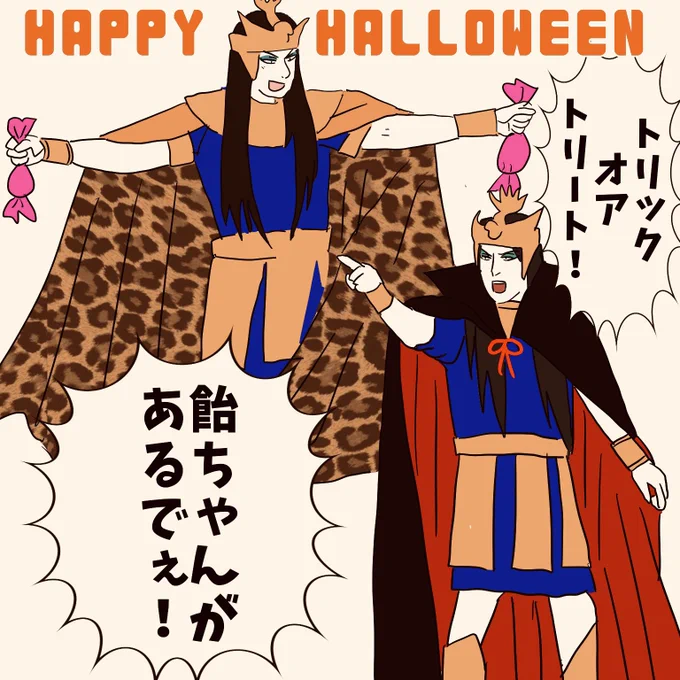 裏地豹柄のマントってどういうつもりで作ったんだろうな 