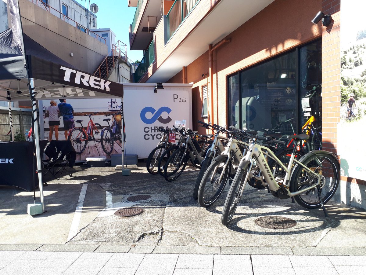 chibacycle_ono's tweet photo. きょうも16時まで、e-bike試乗会を開催しています！秋風の中走ってみませんか？
#ちばサイクル #chibacycle #trek #ebike #試乗会 #allant #verve #湘南 #藤沢 #藤沢橋 #gobybike https://t.co/GfLzPS3qmX