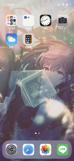 ショトカのtwitterイラスト検索結果 古い順