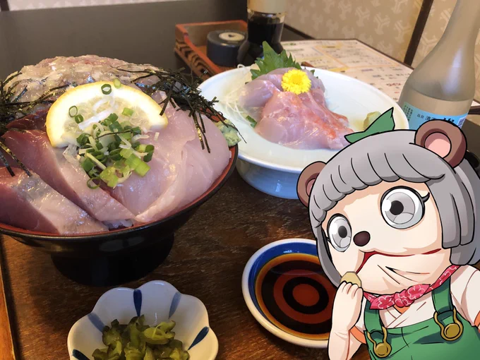 #ぽこあーと
ご飯の写真撮る用に用意してみた
『うめぇ、、うめぇ、、』 