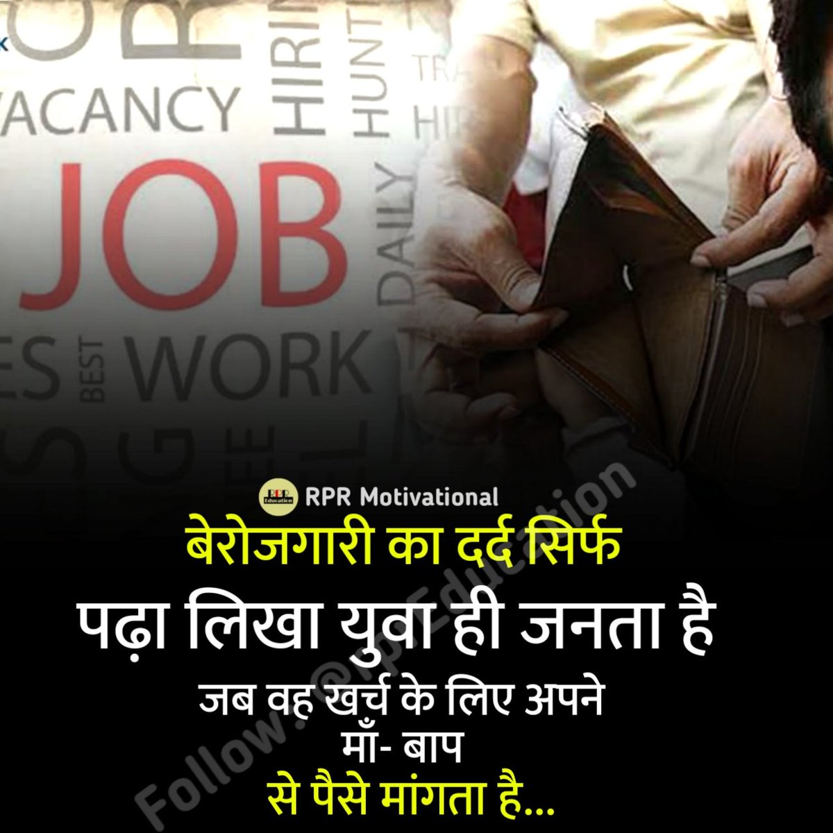 Abhinan55507092's tweet photo. कब तक बैठे रहे वेरोजगार
अब तो बेल्ट्रान कैंडीडेट्स को दे दो रोजगार🙏🙏

#BeltronDEO_4411WantJoining

@NitishKumar @RamsuratRai @SMCHOUOfficial @SantoshKMall1 @RanjitIAS @Live_Hindustan https://t.co/sG2ndo2Zep