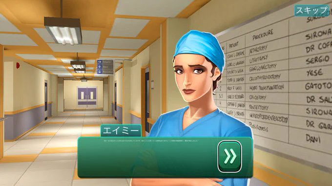 低評価も仕方ない？文字が小さくて読めないゲームwww