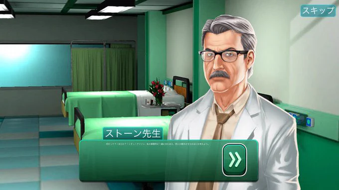 低評価も仕方ない？文字が小さくて読めないゲームwww