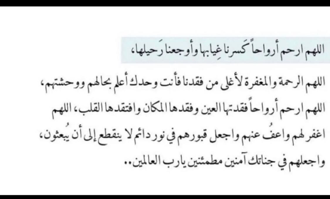 ixxraq's tweet photo. https://t.co/txk7OYP0eI