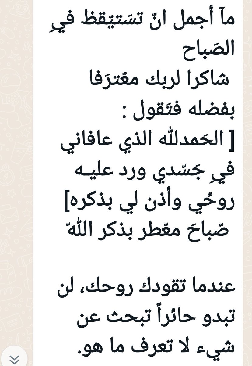 Dr.Sameeh zaid Al-majali (@aoxytabnakqpquz) on Twitter photo 